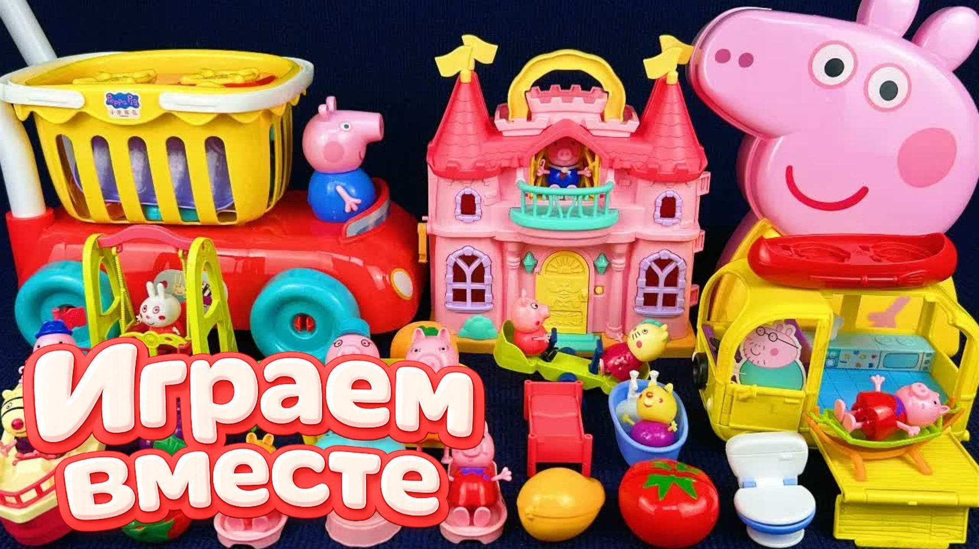 АСМР ИГРУШКИ ИЗ МУЛЬТИКА СВИНКА ПЕППА 2 ДЛЯ ДЕТЕЙ🐷 ВОДНЫЙ ПАРК РАЗВЛЕЧЕНИЙ ДЛЯ ПЕППЫ И ДРУЗЕЙ №18 смотреть онлайн