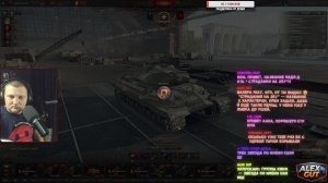 Сброс ветки СССР: ИС-3 помогай докачать ещё чуть чуть Alex Gut