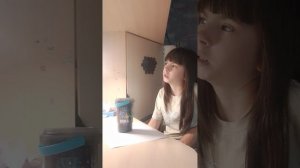 тутор