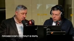 ДСНВ, Арктика и новый мировой баланс: разбор | Дмитрий Евстафьев