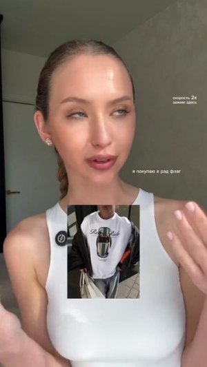 не забудьте сохранить и отправить подруге 💌