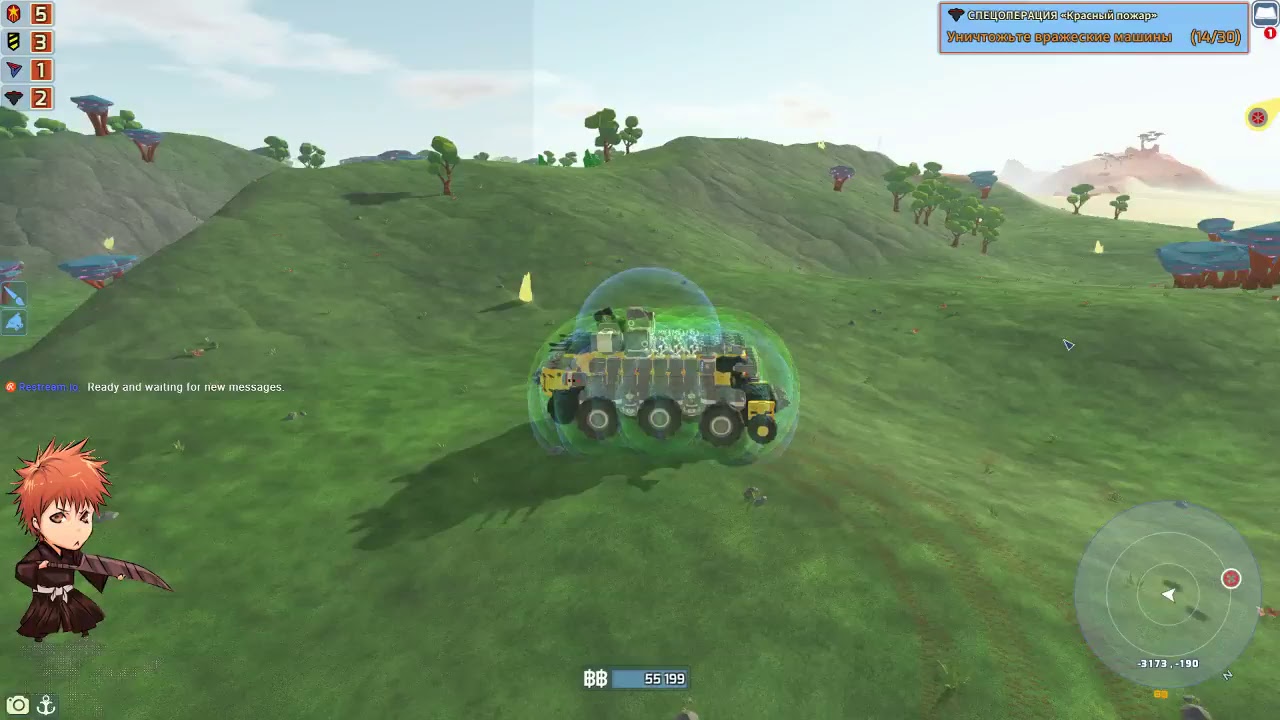 Terratech Version 0.8.2 #3 смотреть онлайн