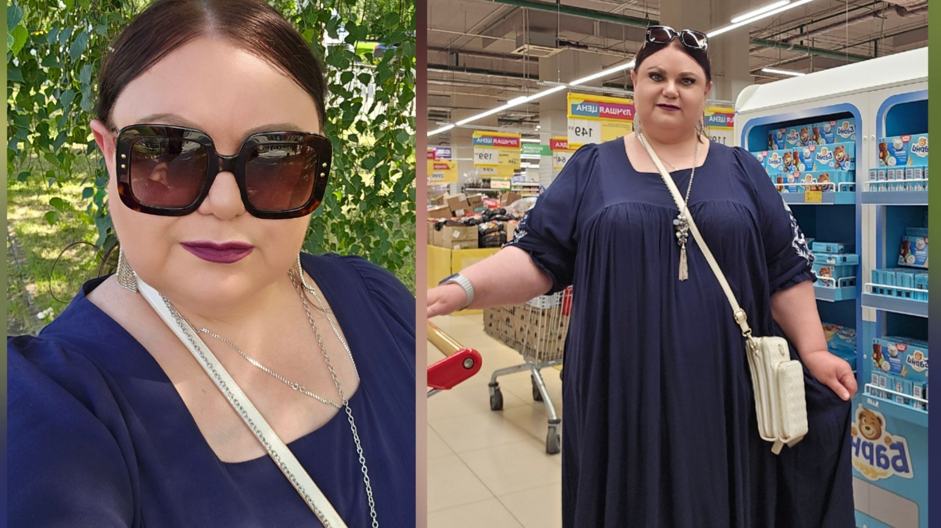 Пойдёмте прогуляемся ☀️ Обзор цен и витрины магазина 🛍 Шопинг 🌿 Наконец-то нет дождя ☔️