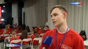 Эфир от 03.07.2026 (21:10)