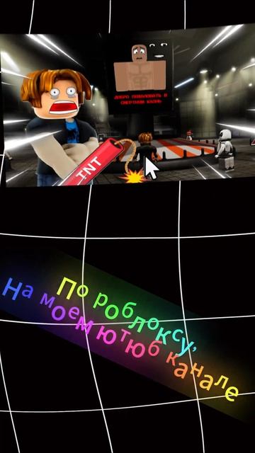 Наконец-то! Завтра видео