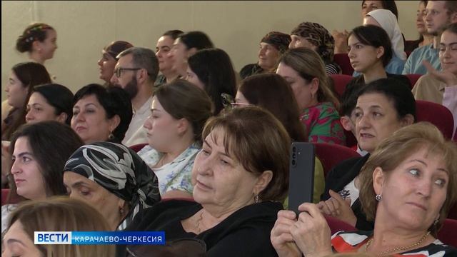 Вести Карачаево-Черкесия 04.07.2026
