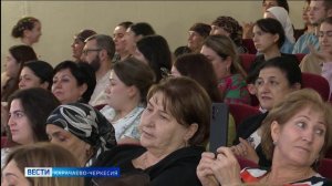 Вести Карачаево-Черкесия 04.07.2026