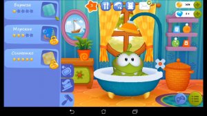 АМ НЯМ. Игра мультик про Ам няма. Играем за АМ НЯШУ. OM NOM cartoon GAME playing wiith OM NOM