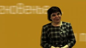 Остановись  мгновенье!  Вы прекрасны!
