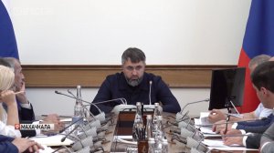 Магомед Рамазанов провел совещание по вопросам финансирования «Корпорации развития Дагестана»
