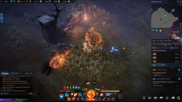 Lost Ark Остров Алчности PvP Soul Master смотреть онлайн