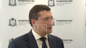 Губернатор Глеб Никитин провёл оперштаб по ситуации с бензином в Нижегородской области