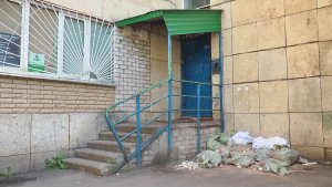 Ремонт «квадратиками» не оценили жители дома 1/15 Нового города