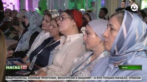 В Академии цифрового развития Ингушетии прошла конференция «Инновации не за горами»