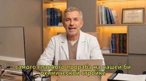 ЭТОТ НАПИТОК РАЗРУШАЕТ КОСТИ! ВЫ ПЬЁТЕ ЕГО КАЖДОЕ УТРО | Врач предупреждает
