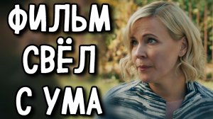 МЕЛОДРАМА КОТОРУЮ НЕВОЗМОЖНО ЗАБЫТЬ! ЛУЧШЕЕ КИНО НА ВЕЧЕР! «Кто Поймал Букет Невесты « СЕРИАЛ 2026