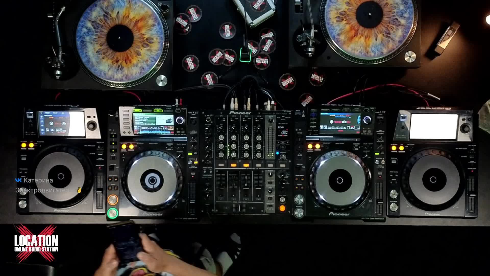 TERRA MUSIC 06.07.2026 on Location radio station смотреть онлайн