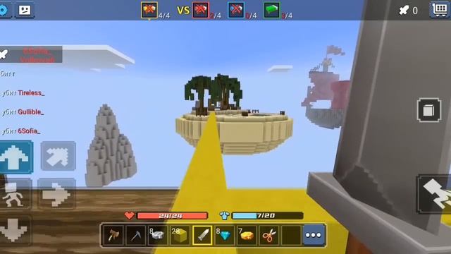 Ностальгия по Bed Wars 2020 / Blockman Go Hipik Dofamine смотреть онлайн