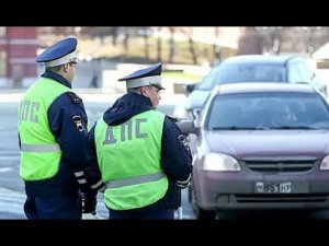🔥 10 способов получать меньше штрафов от ГИБДД.