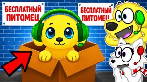 😱 НЕ УСЫНОВЛЯЙ ЕГО... БЕГИ! РОБЛОКС! ROBLOX!