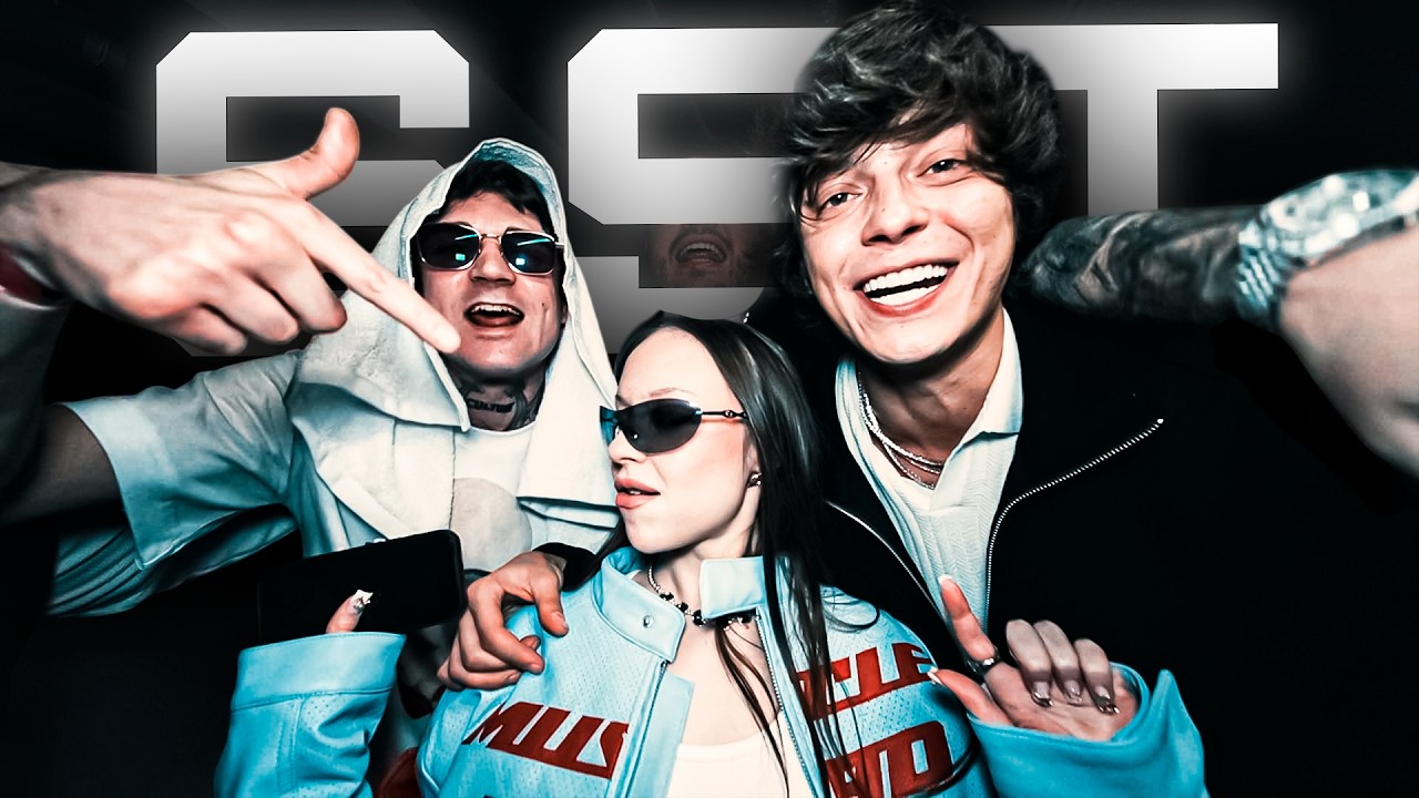 OG Buda, 163ONMYNECK – SST | ТЕКСТ ПЕСНИ | Lyrics |