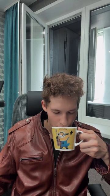 Да