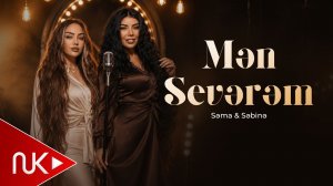 Sema & Sebine - Men Severem (Yeni 2026)
