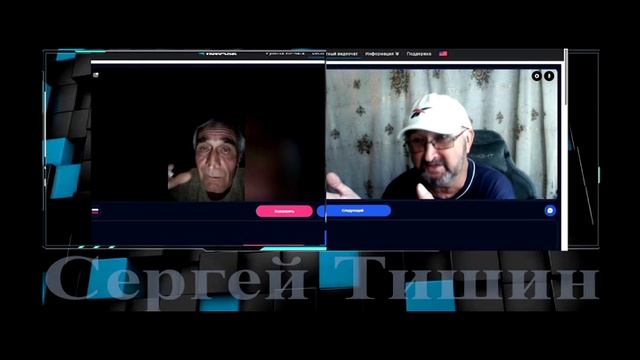 Лисы и белки смотреть онлайн