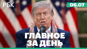 В Китае прорвало Дамбу. Шесть человек пострадали после атаки ВСУ
