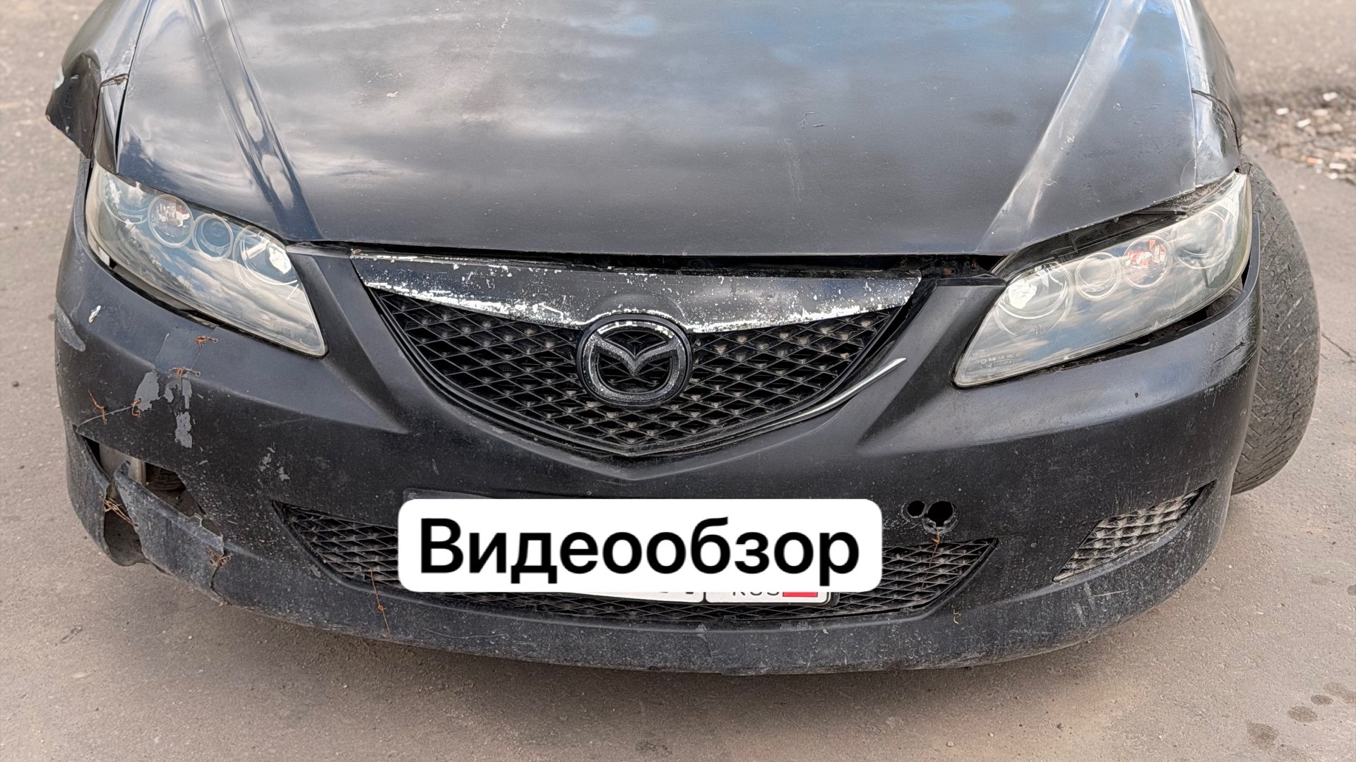 Mazda 6 видеообзор смотреть онлайн