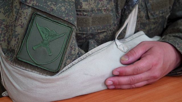Награда за мужество