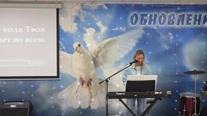 05.07.2026г Прославление Церковь «Слава Христа «г.Алдан