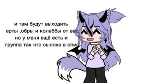 в опис