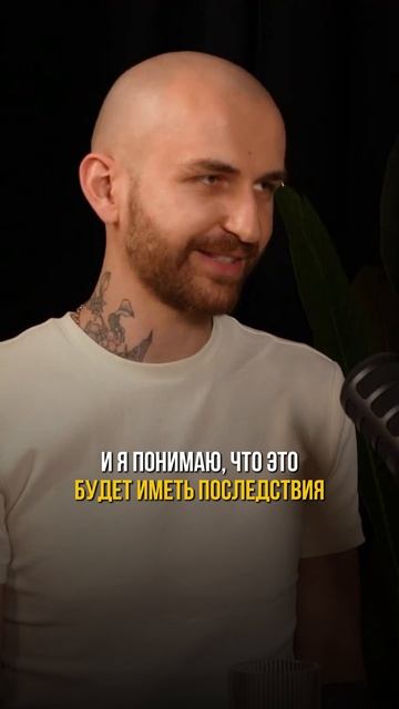 Не лезь в личный бренд, если не умеешь выстраивать свои границу