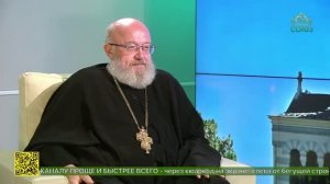 Беседы с батюшкой. Ключ к познанию себя. Протоиерей Геннадий Шкиль. 5 июля 2026