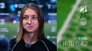 Анастасия Каратаева: «В каждой игре нужно выходить и биться»