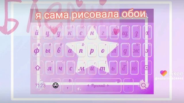 мой телефон чек смотреть онлайн