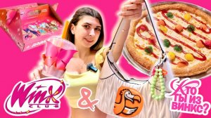 Новинки Винкс 2026 💖 Коллаборация Винкс и Додо ❤️🔥
