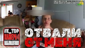 ⚡️Когда полицейским приходится арестовывать членов своей семьи