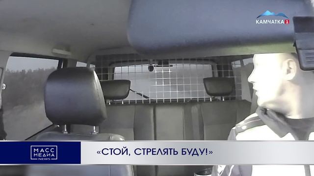 «СТОЙ, СТРЕЛЯТЬ БУДУ!» смотреть онлайн