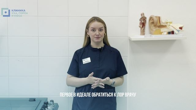 Серные пробки смотреть онлайн
