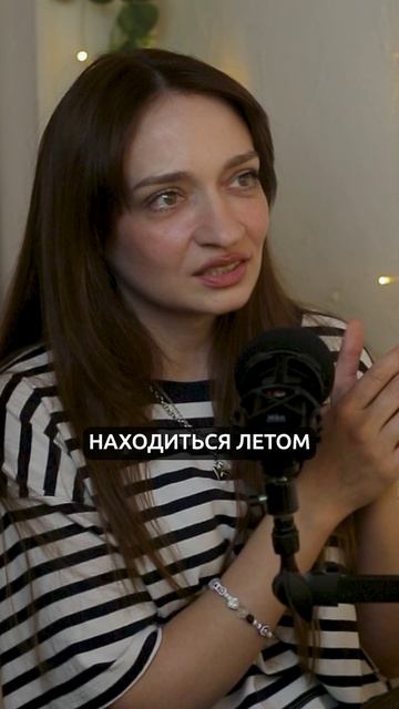 Где деревья в Воронеже?