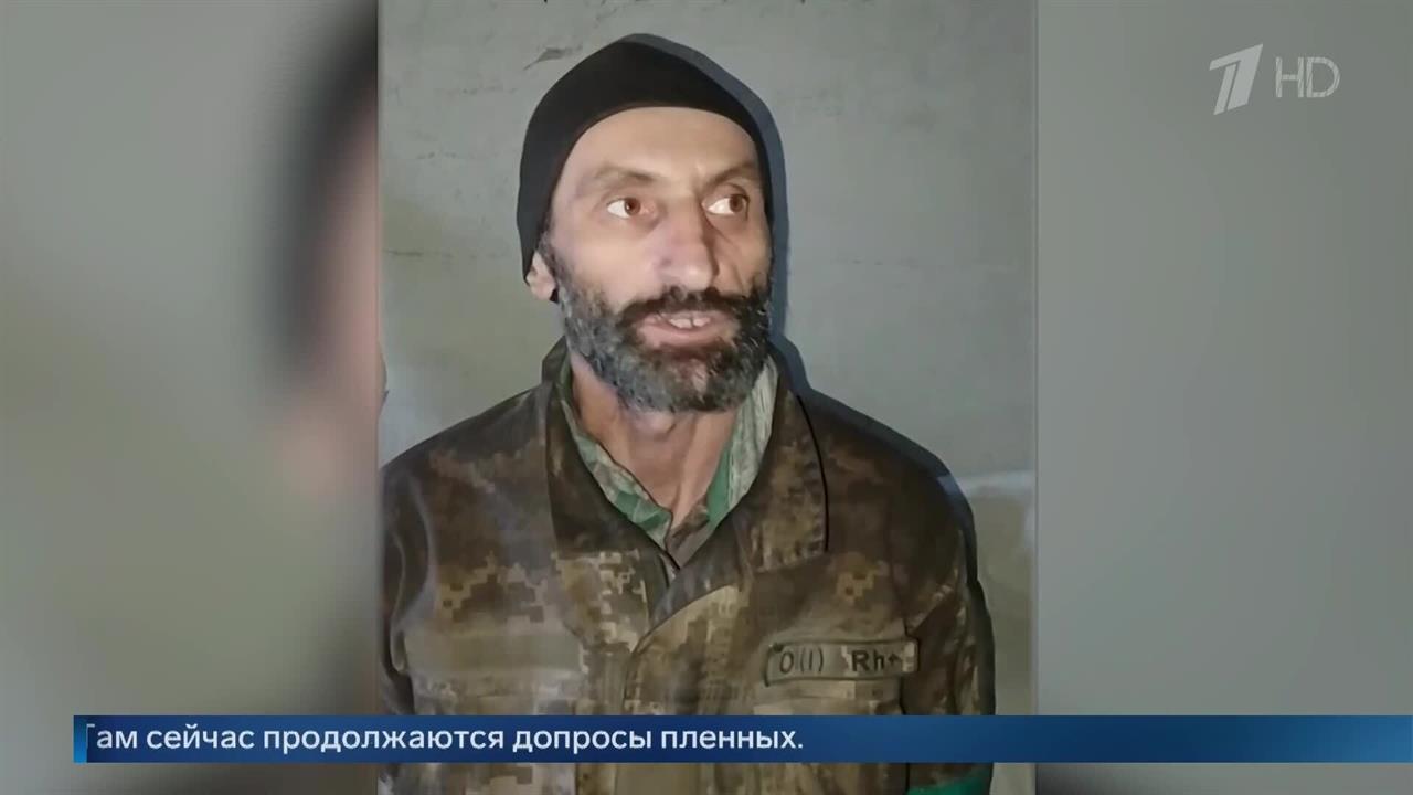 Пленный боевик ВСУ: ситуация в Константиновке под контролем, но есть нюанс. смотреть онлайн