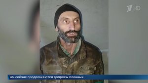 Пленный боевик ВСУ: ситуация в Константиновке под контролем, но есть нюанс.