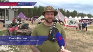 «Гонка Героев», где собрались более 2,5 тысяч участников, состоялась в Нижегородской области