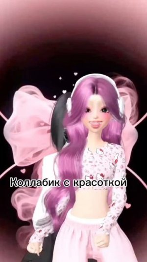 мне акк восстановили