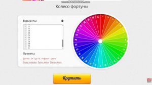 Розыгрыш Охотлото 5/06/26 Сумка для охоты ФлокДекой