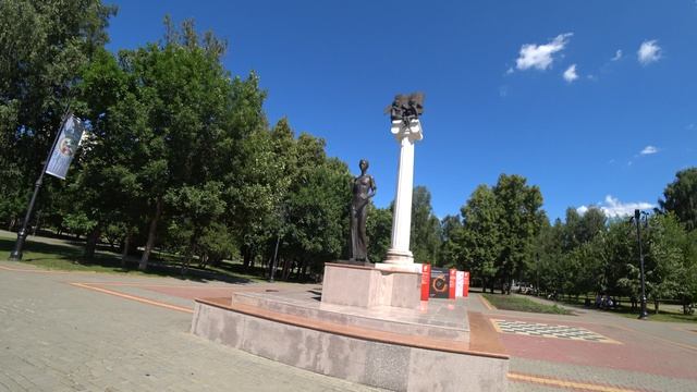 путешествия