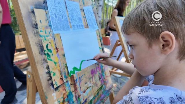"Родные и любимые" смотреть онлайн
