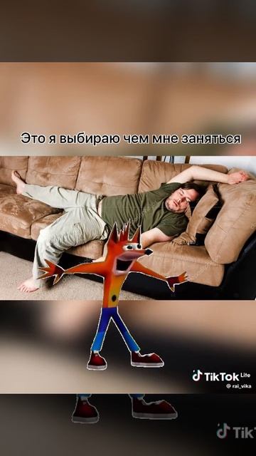 Жиза? 😂 смотреть онлайн